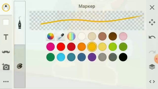 Перекрасик маме и папе❤️❤️❤️