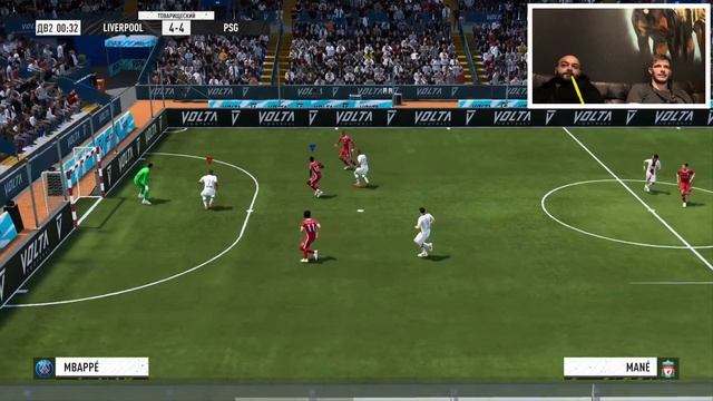 Батл в FIFA 21 Volta