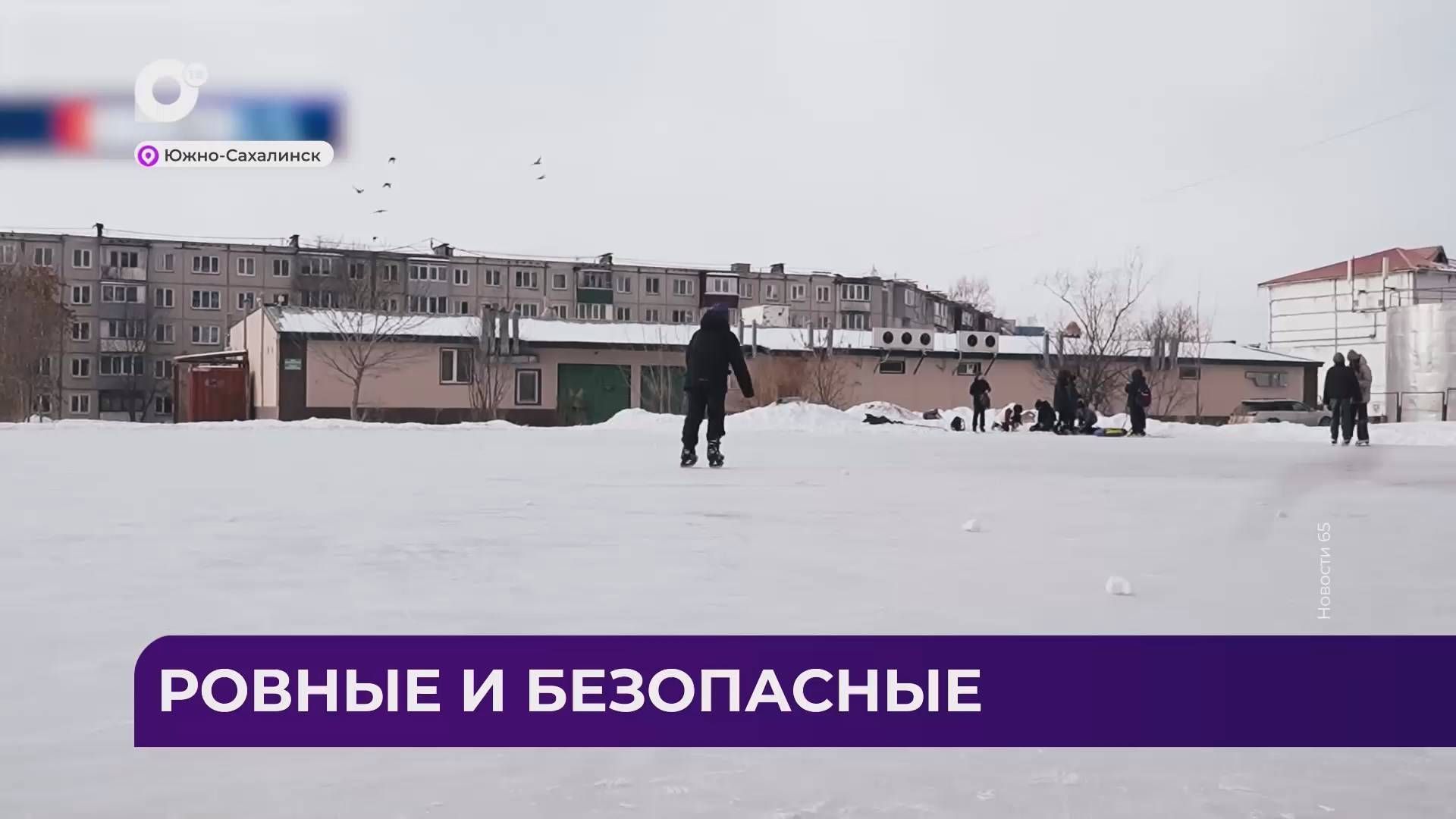 Дальний Восток. Блиц / 13.01.25