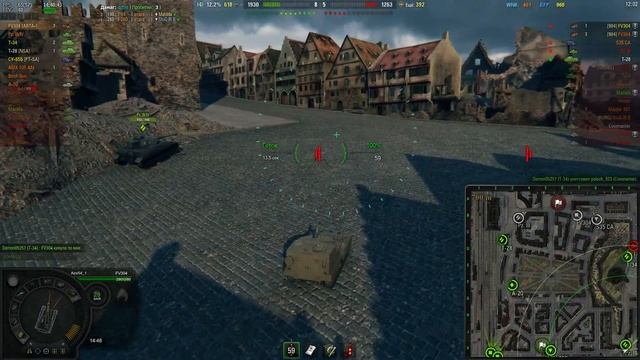 +18 World of Tanks нагиб статистов
