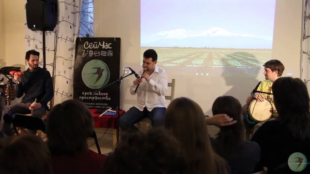 Аргишти. Первый концерт в "СейЧас"