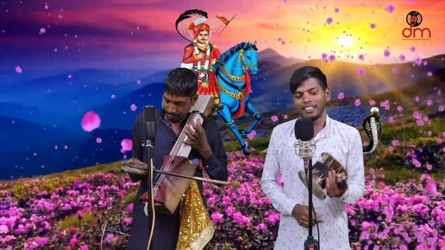 BHULA CHUKA MAF KRI | Sunder Bhajan | Kala Ram & Party | DAMRUDHARI MUSIC 2021 |