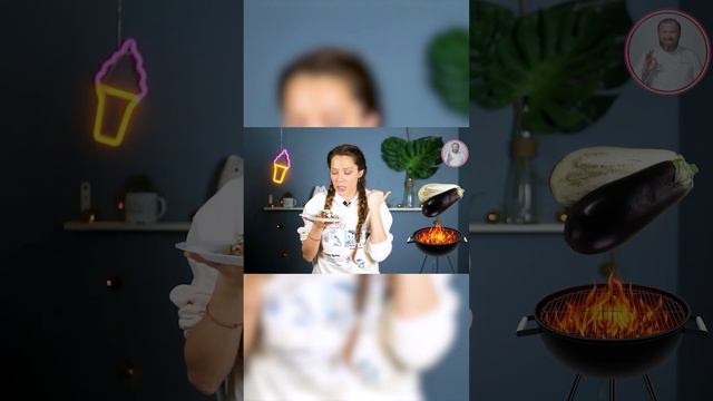 Любимое блюдо Ивлева / Все к столу