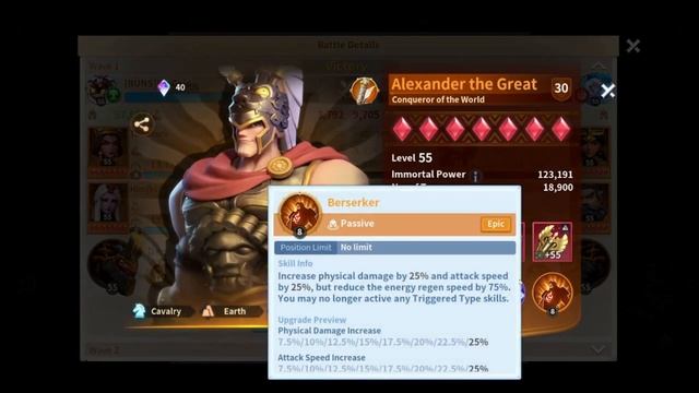 Infinity Kingdom | Hybrid is Underperforming