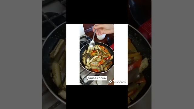 Аджапсандали - быстро, вкусно, полезно😋