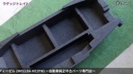 マツダ CX-5(KE2FW/KE系) 純正中古パーツ紹介(内装部品) XD Lパッケージ 前期 トリムNo.GCB(ブラック系) 部品取り車バラ売り【UPJ】
