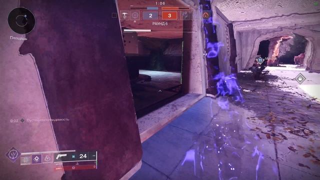 Destiny 2 - хорошо зашла)) 2х3 + тест другого 257-го ревика