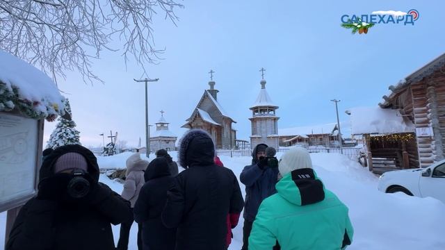 Времена города 13.01.2025 19:30