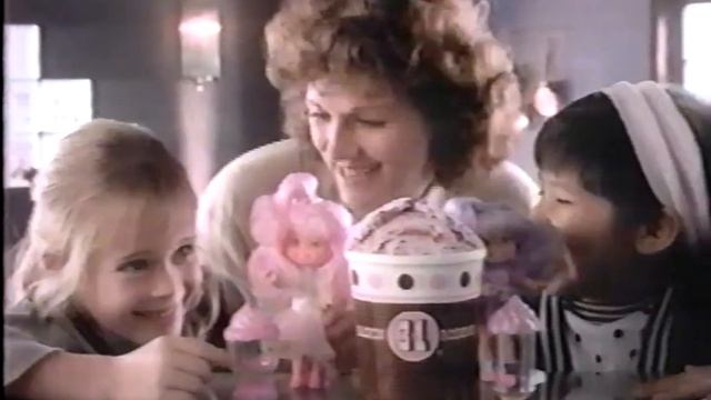 Classic Cherry Mary Muffin Toy Commercial