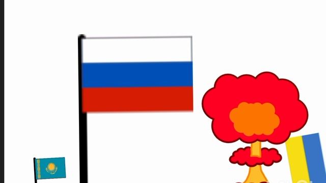 анимация моя Чисто Россия КАЗАХСТАН украина
