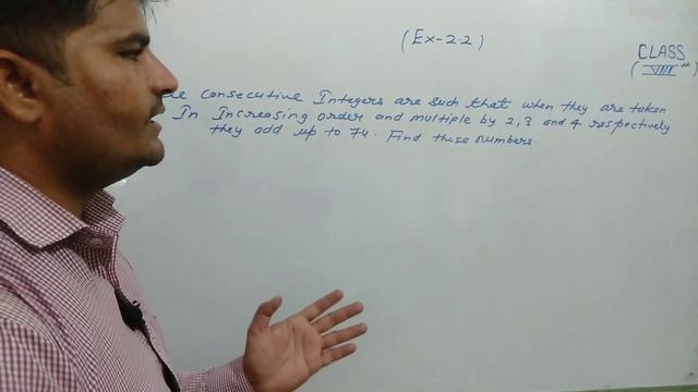 CLASS-8TH NCERT SOLUTIONS EX-2.2 , SOLUTIONS OF QUESTIONS -(6,7,8,9,10)