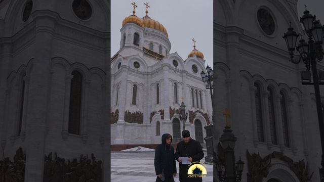 Вот и завершающая серия нашего мини-сериала о поездке в Москву управляющего фондом диакона Даниила