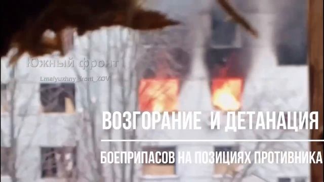 Кадры боевой работы отряда спецназа «Грачи» 346-й отдельной бригады специального назначения в ход...