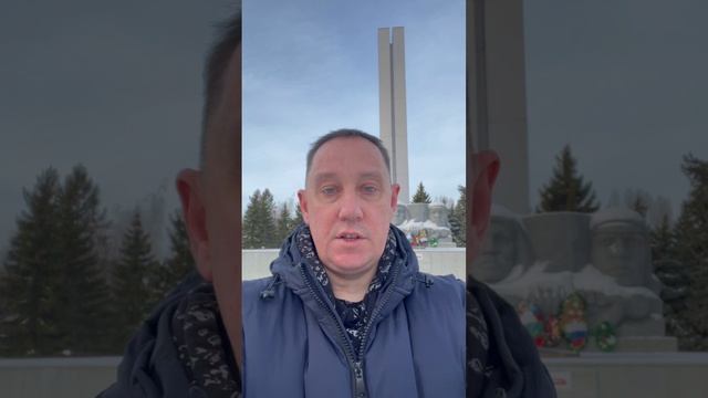 Сергей Гладков: С годом Защитника Отечества!