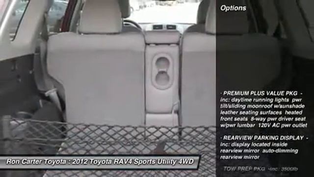 2012 TOYOTA RAV4 Alvin, TX 089507