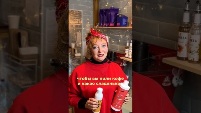 Спешелти какао из тёртых какао-бобов без сахара готовим в единственной какаочной в Петербурге