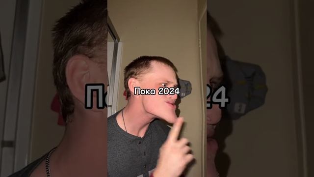 арбуз арбуз