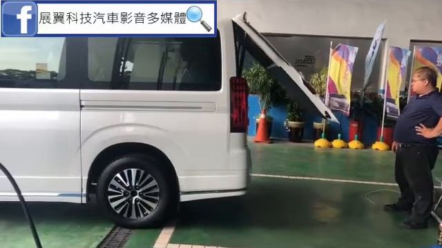 豐田Toyota Granvia電動尾門(靜音上吸式)+腳踢感應(選配)(台中.西屯.白)2020.07.31