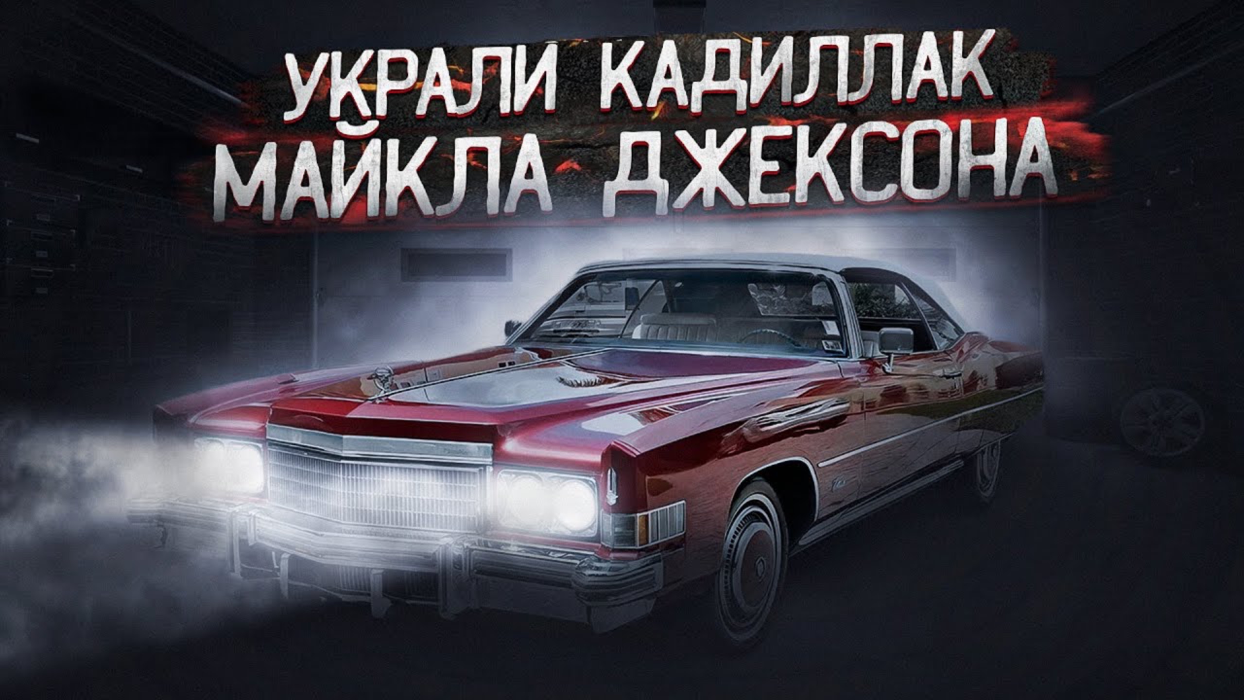 Как выбрать лучшее моторное масло? HLK