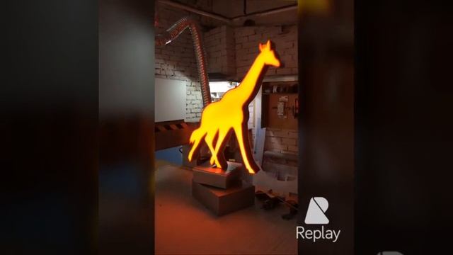 Рекламная группа "ЖИРАФ"
