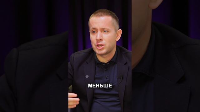 🤯 Больше бизнес — больше проблем #HR #HRBOX #бизнес #Гузенюк