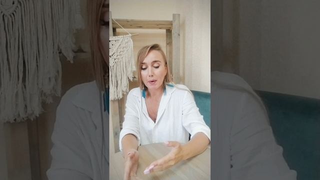 Как со 💯% гарантией получать все, что ты хочешь💫 2 часть