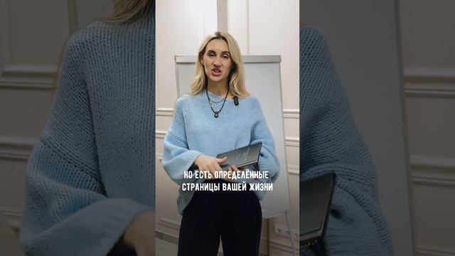 Зачем мечтать