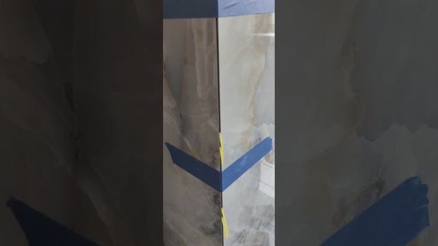 Подковы дистанционные