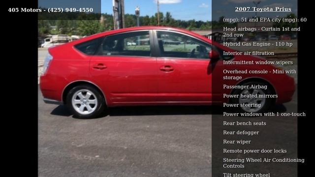 2007 Toyota Prius