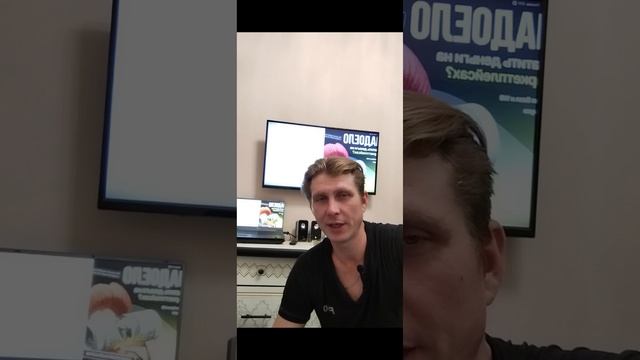 #_6 сожаления....
моя история!