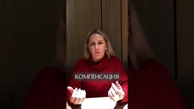 Нет сил. Почему так?
