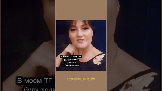 Если вы начнёте делать ЭТО. У ваших конкурентов нет шансов!