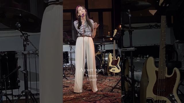 "А снег идет" - Глюкоза (Cover by Victoria Borisova)