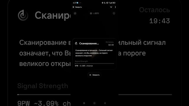 В Tiny Verse первый раз сегодня сканировал галактику#tinyverse https://goo.su/TN5XU.mp4