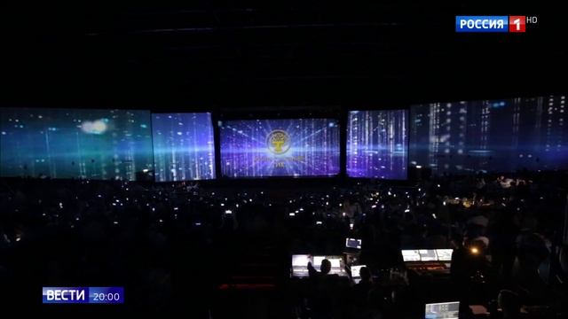 Вести-Москва. Сотни москвичей стали жертвами финансовой пирамиды