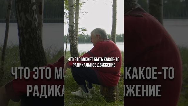 Что такое Славное Братство? Вопрос:  #Благояр #Чаша_Сварога #Славное_Братство