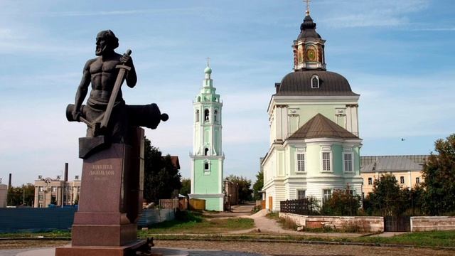Город-герой Тула