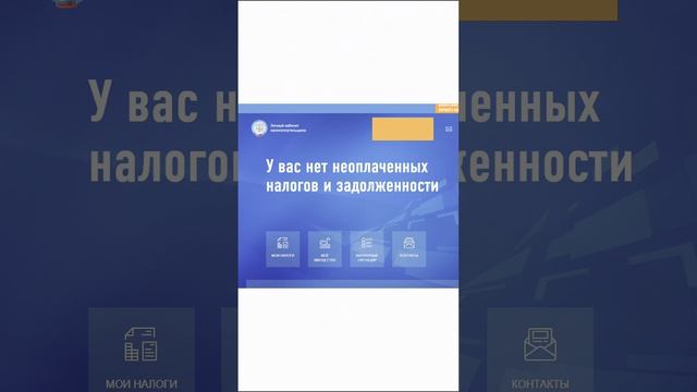 Что за "прикормка" сводит начальников с ума?