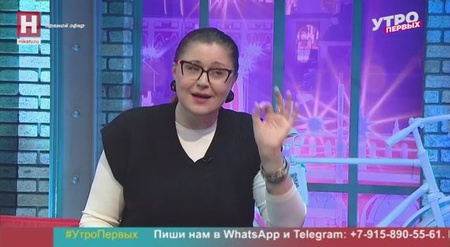 Ирина Макаренко. Отцы и дети | УТРО ПЕРВЫХ