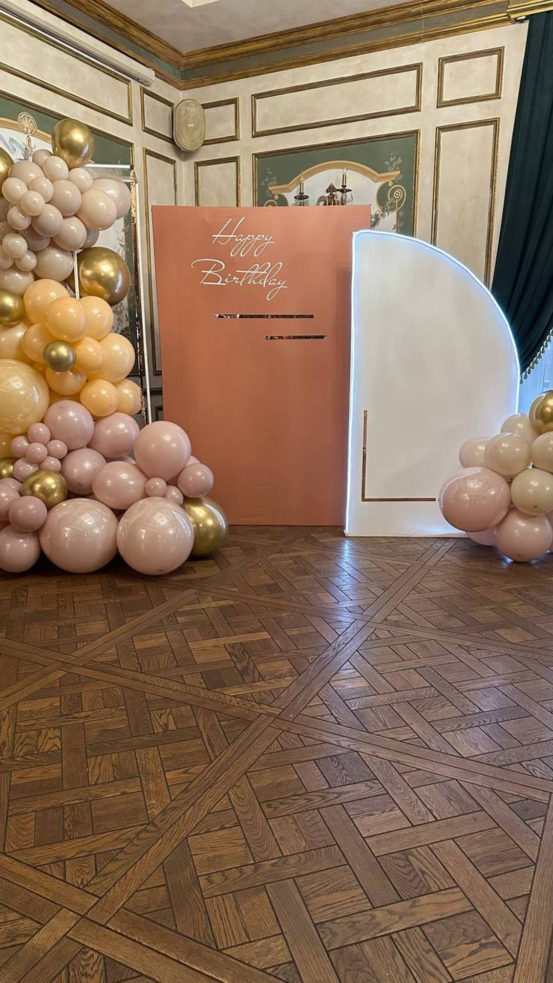 Фотозона Тепло праздника