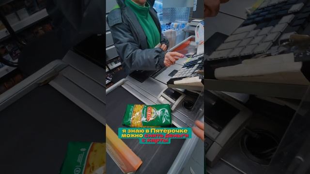 Этот лайфхак спас кучу людей!