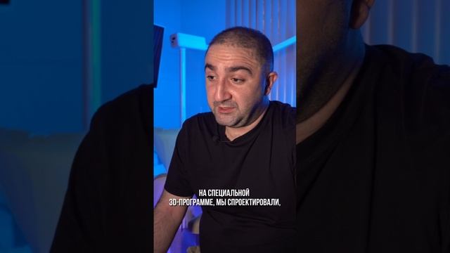 Как мы проводим 3D-планирование перед операциями?