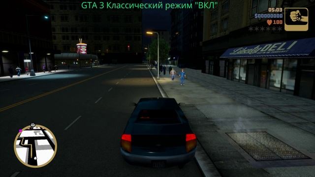 GTA 3 Definitive edition  VS GTA 3 (версия PS4 Порт с PS2) СРАВНЕНИЕ