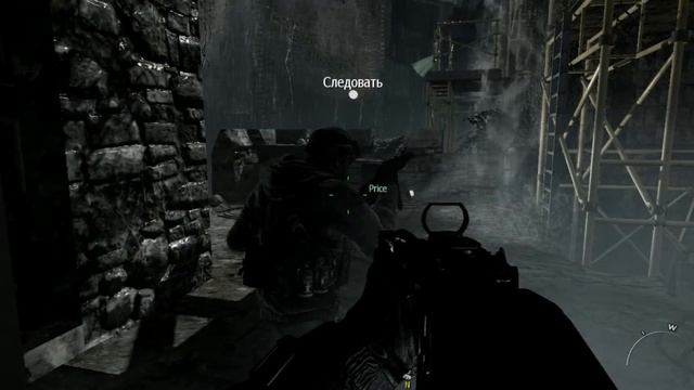 10 серия Call of Duty Modern Warfare 3