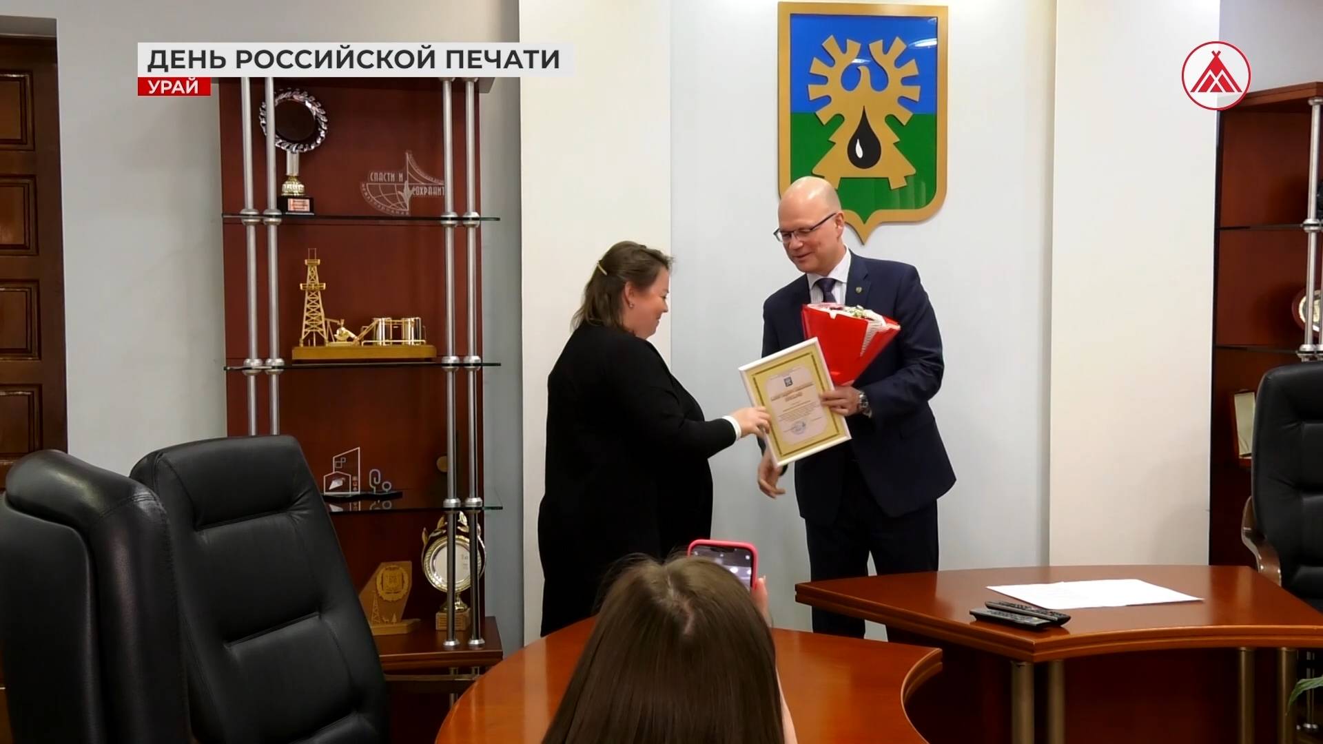 Сегодня День российской печати!