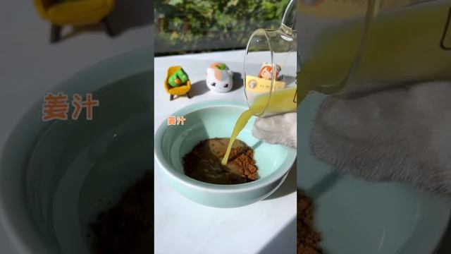 Cat Makes Pudding With Ginger  #shorts #shortvideos #catcooking #food #funny #pudding #ginger