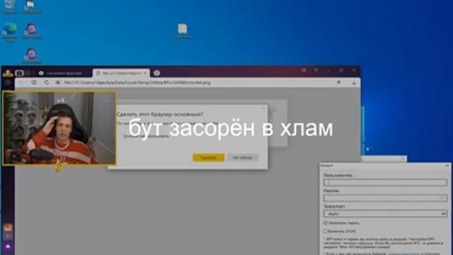 Я СКАЧАЛ ТЫСЯЧУ ВИРУСОВ НА СВОЙ ПК(ни за что не повторять)