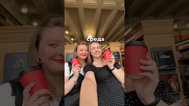Если пить какао каждый день в какаочной, то сорта и сочетания не будут повторятьсярядом с Эрмитажем
