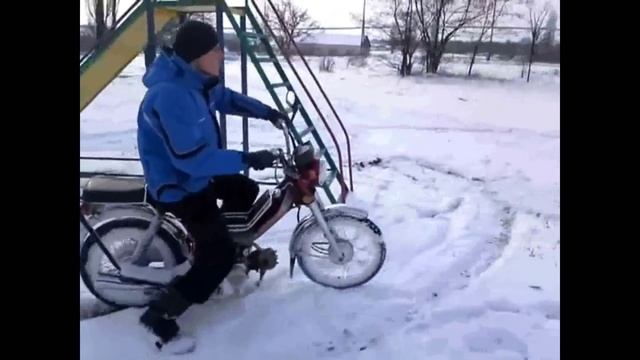 Долбасеры - Зимой на мопедах