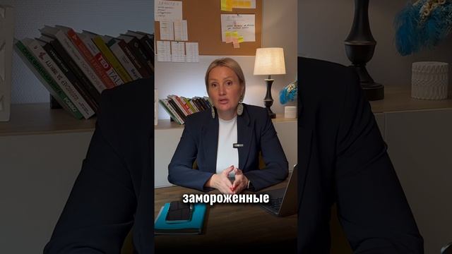 Закупка, которая похоронила прибыль